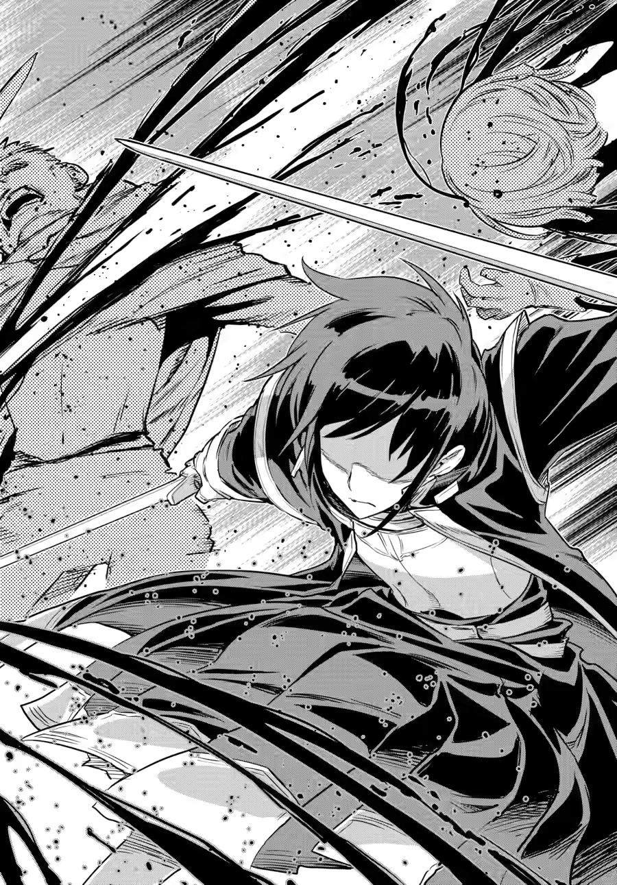 Ubel Blatt II: Knights of the Fallen King Chapter 26 page 20 - Chapter 26