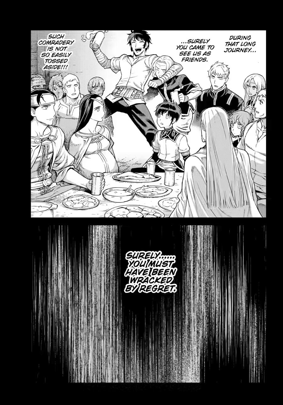 Ubel Blatt II: Knights of the Fallen King Chapter 26 page 25 - Chapter 26