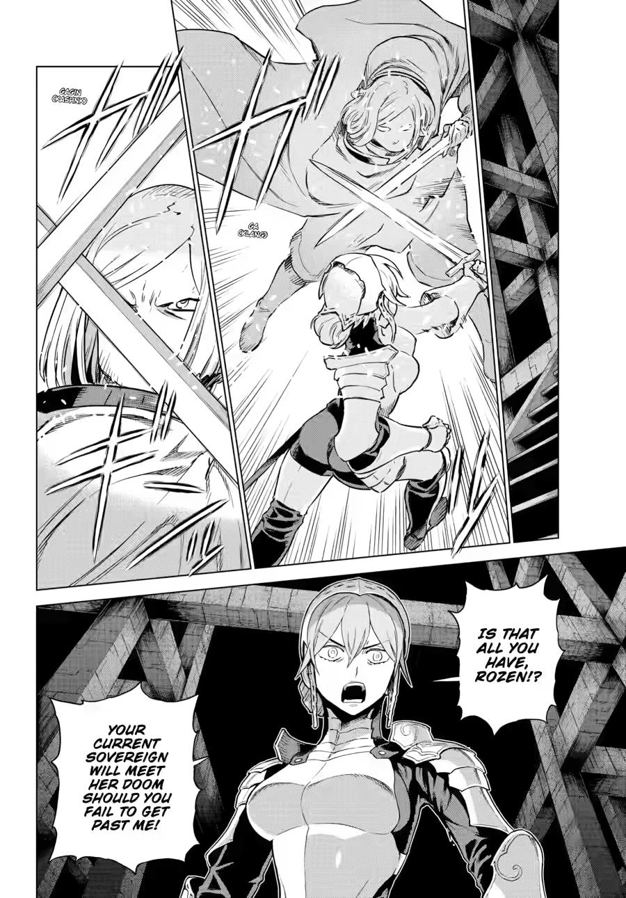 Ubel Blatt II: Knights of the Fallen King Chapter 26 page 4 - Chapter 26