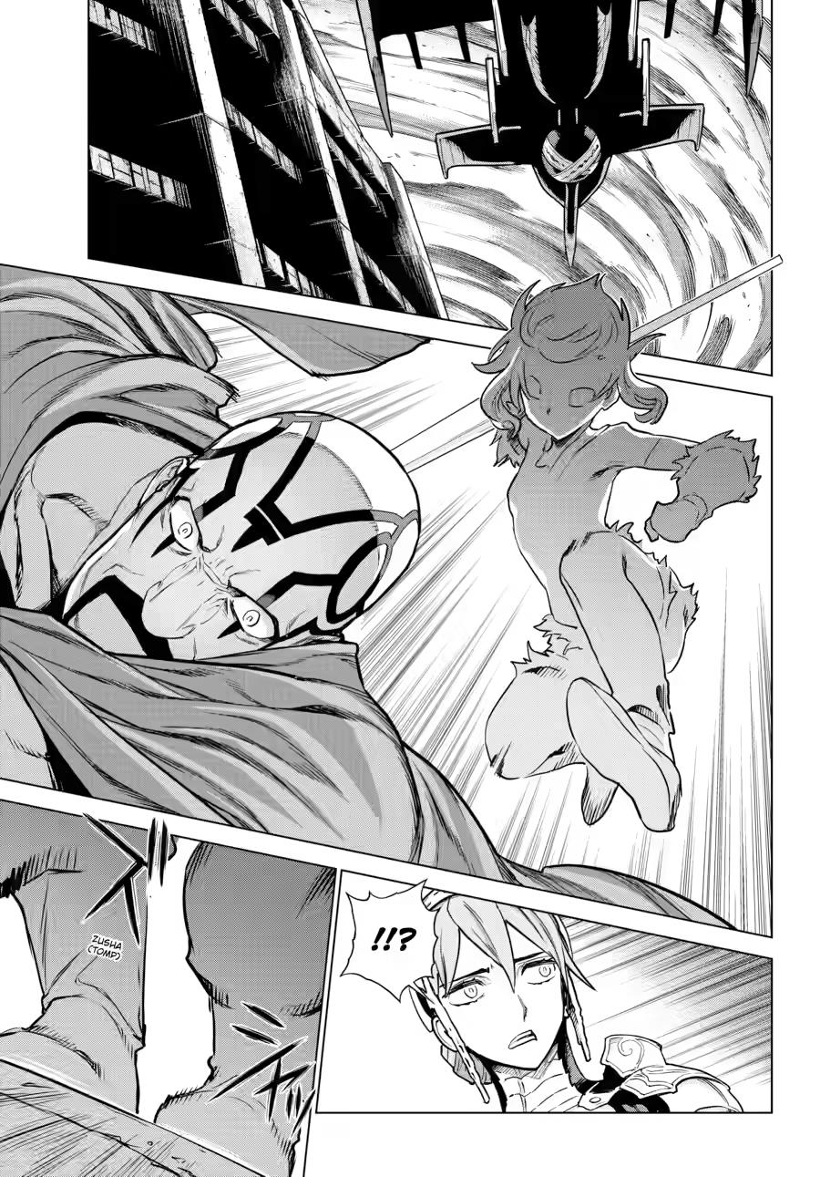 Ubel Blatt II: Knights of the Fallen King Chapter 26 page 7 - Chapter 26