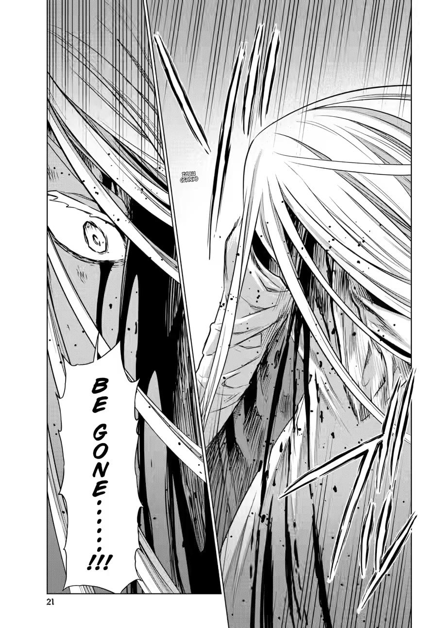 Ubel Blatt II: Knights of the Fallen King Chapter 27 page 19 - Chapter 27