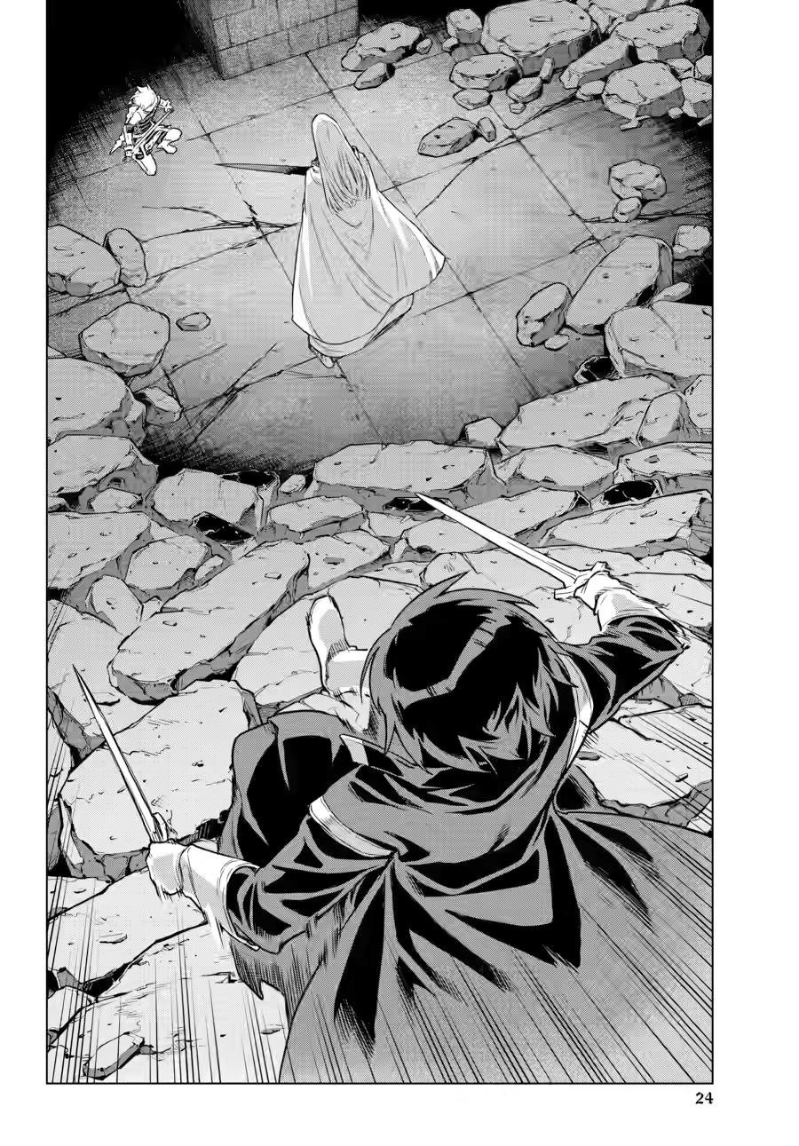 Ubel Blatt II: Knights of the Fallen King Chapter 27 page 22 - Chapter 27