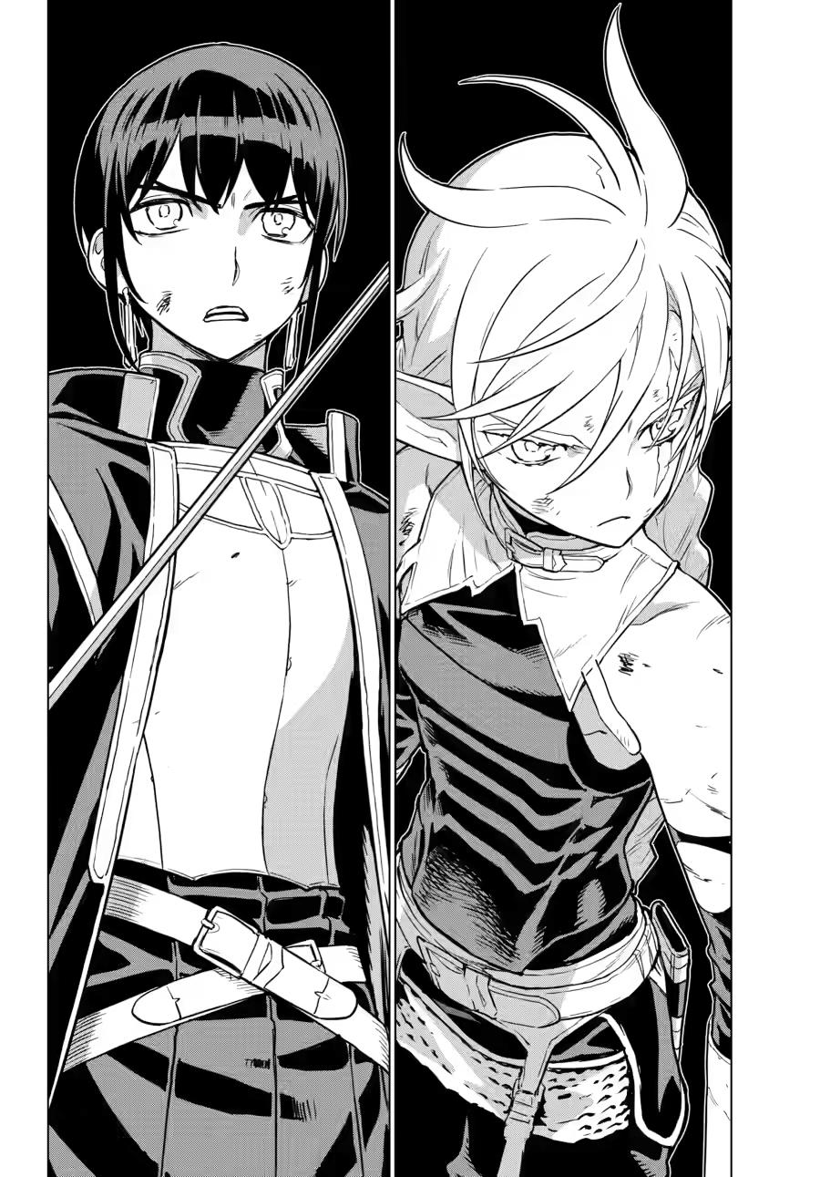 Ubel Blatt II: Knights of the Fallen King Chapter 27 page 25 - Chapter 27