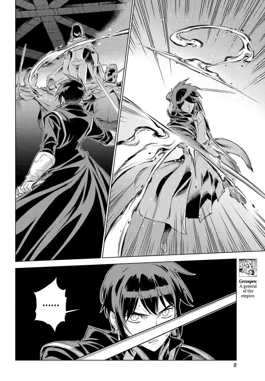 Ubel Blatt II: Knights of the Fallen King Chapter 27 page 7 - Chapter 27
