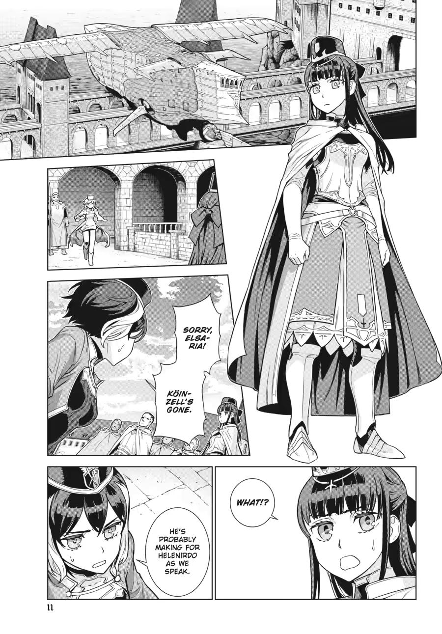 Ubel Blatt II: Knights of the Fallen King Chapter 3 page 12 - Chapter 3