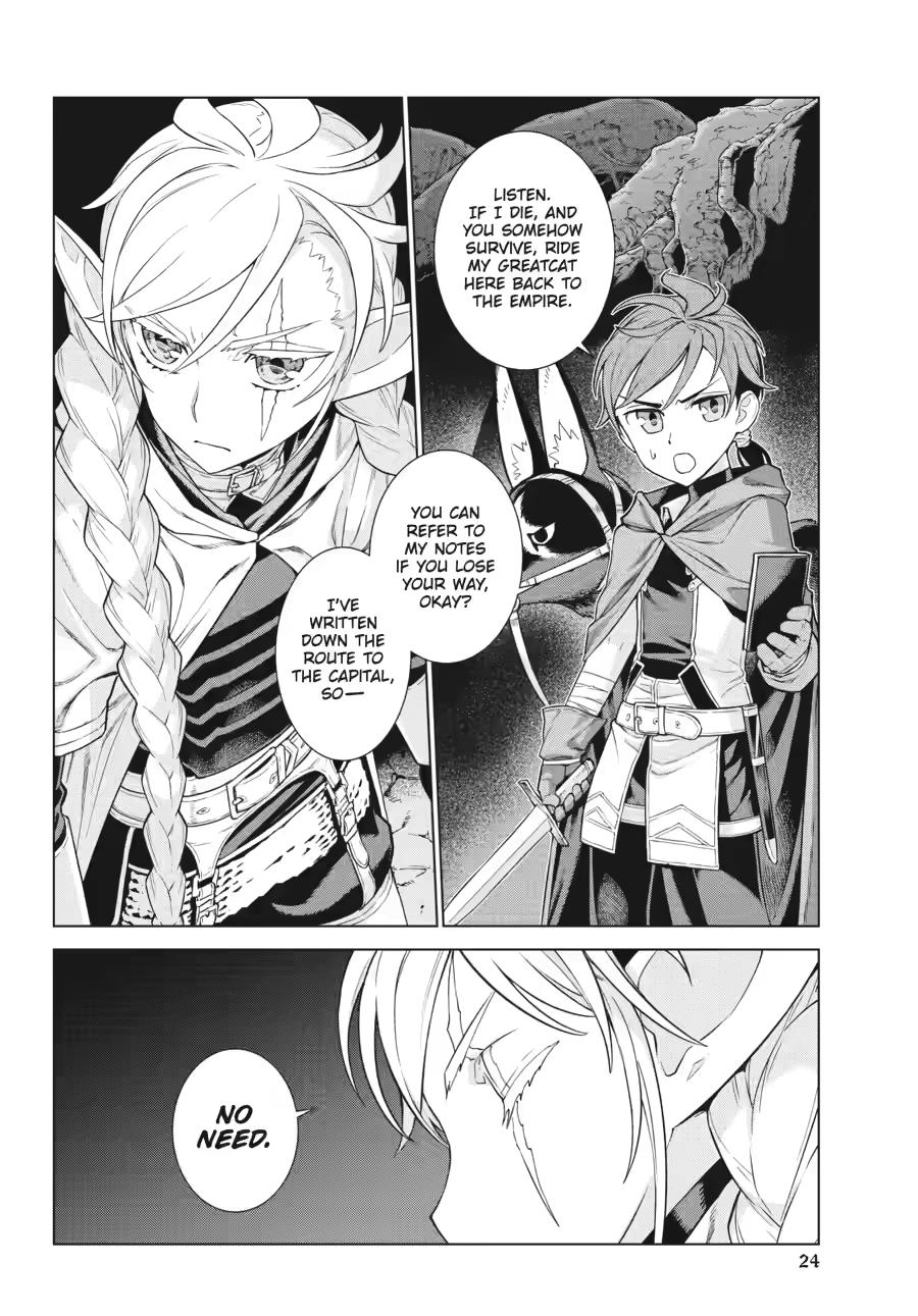 Ubel Blatt II: Knights of the Fallen King Chapter 3 page 25 - Chapter 3