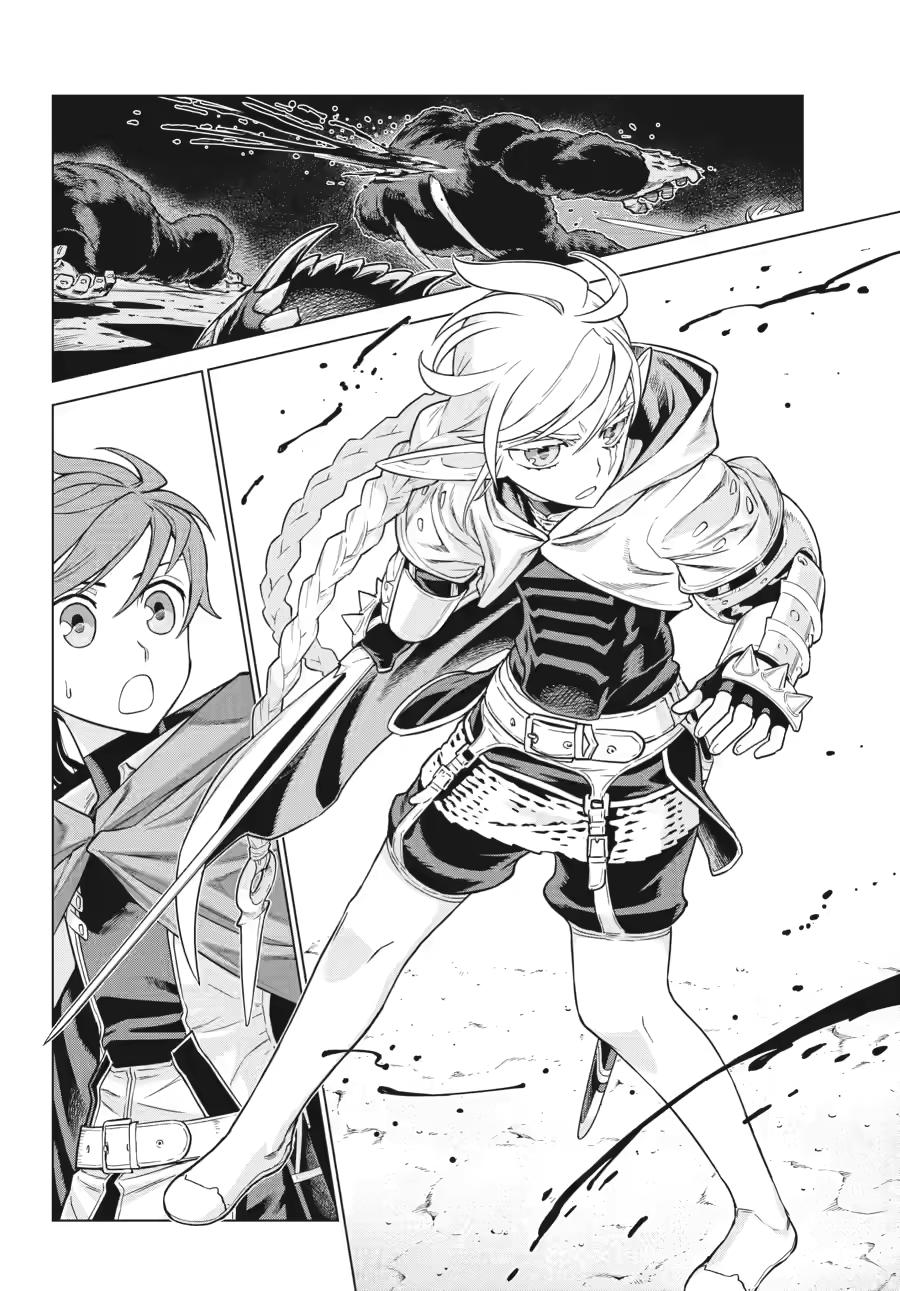 Ubel Blatt II: Knights of the Fallen King Chapter 3 page 28 - Chapter 3