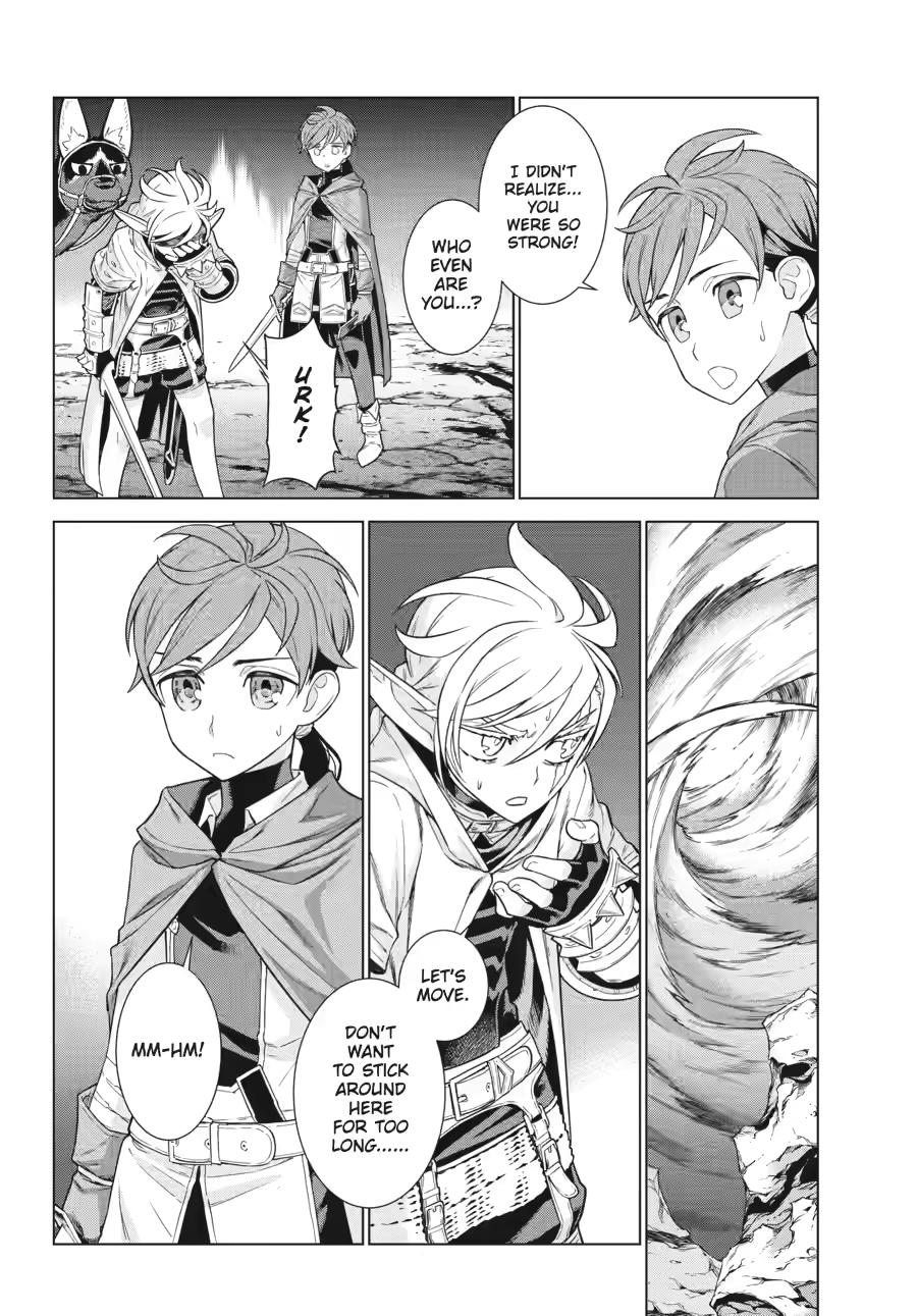 Ubel Blatt II: Knights of the Fallen King Chapter 3 page 30 - Chapter 3