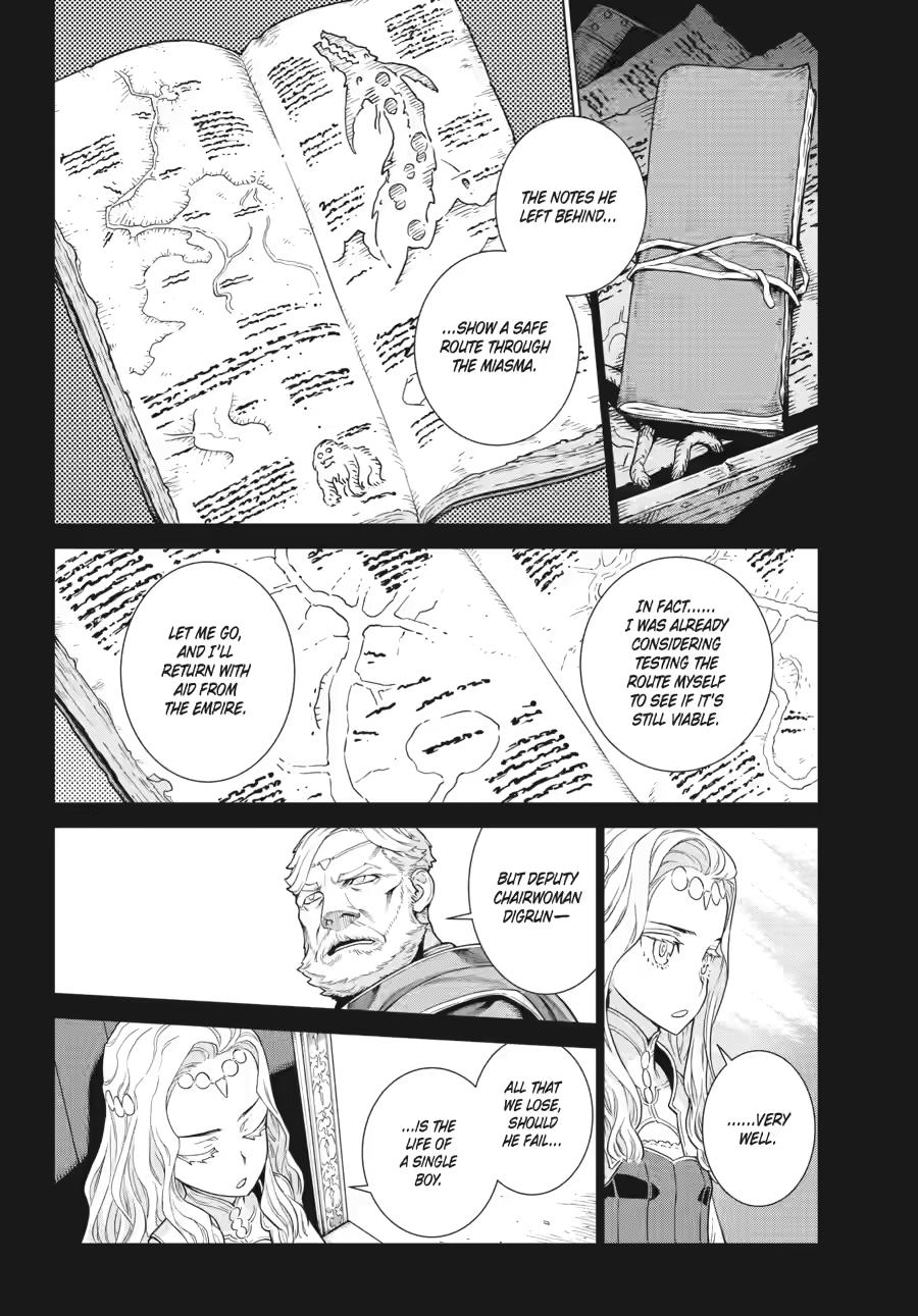 Ubel Blatt II: Knights of the Fallen King Chapter 4 page 19 - Chapter 4