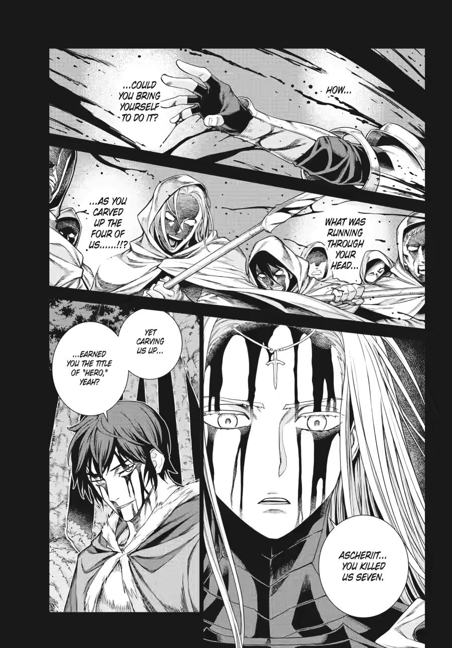 Ubel Blatt II: Knights of the Fallen King Chapter 4 page 5 - Chapter 4