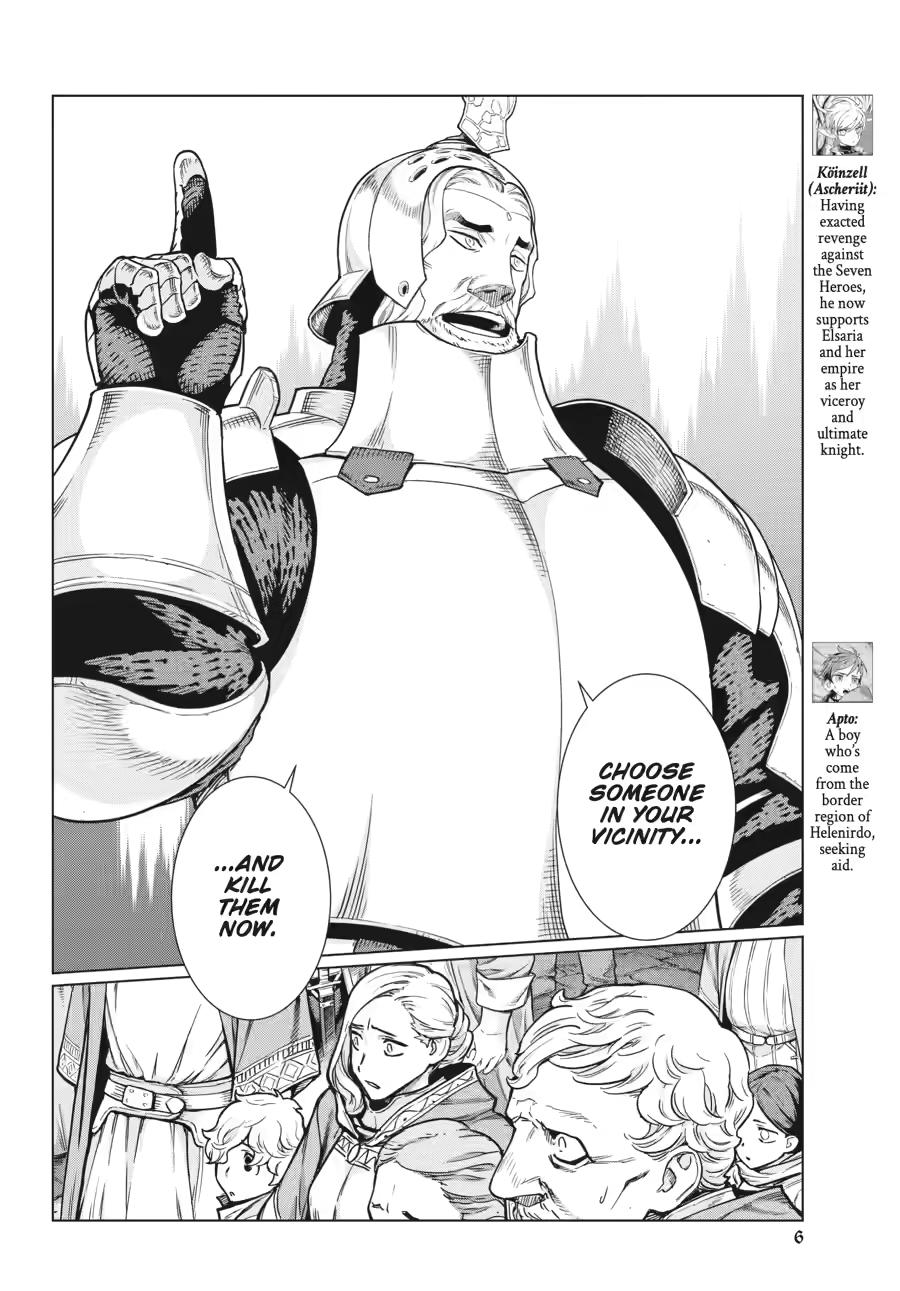 Ubel Blatt II: Knights of the Fallen King Chapter 5 page 6 - Chapter 5