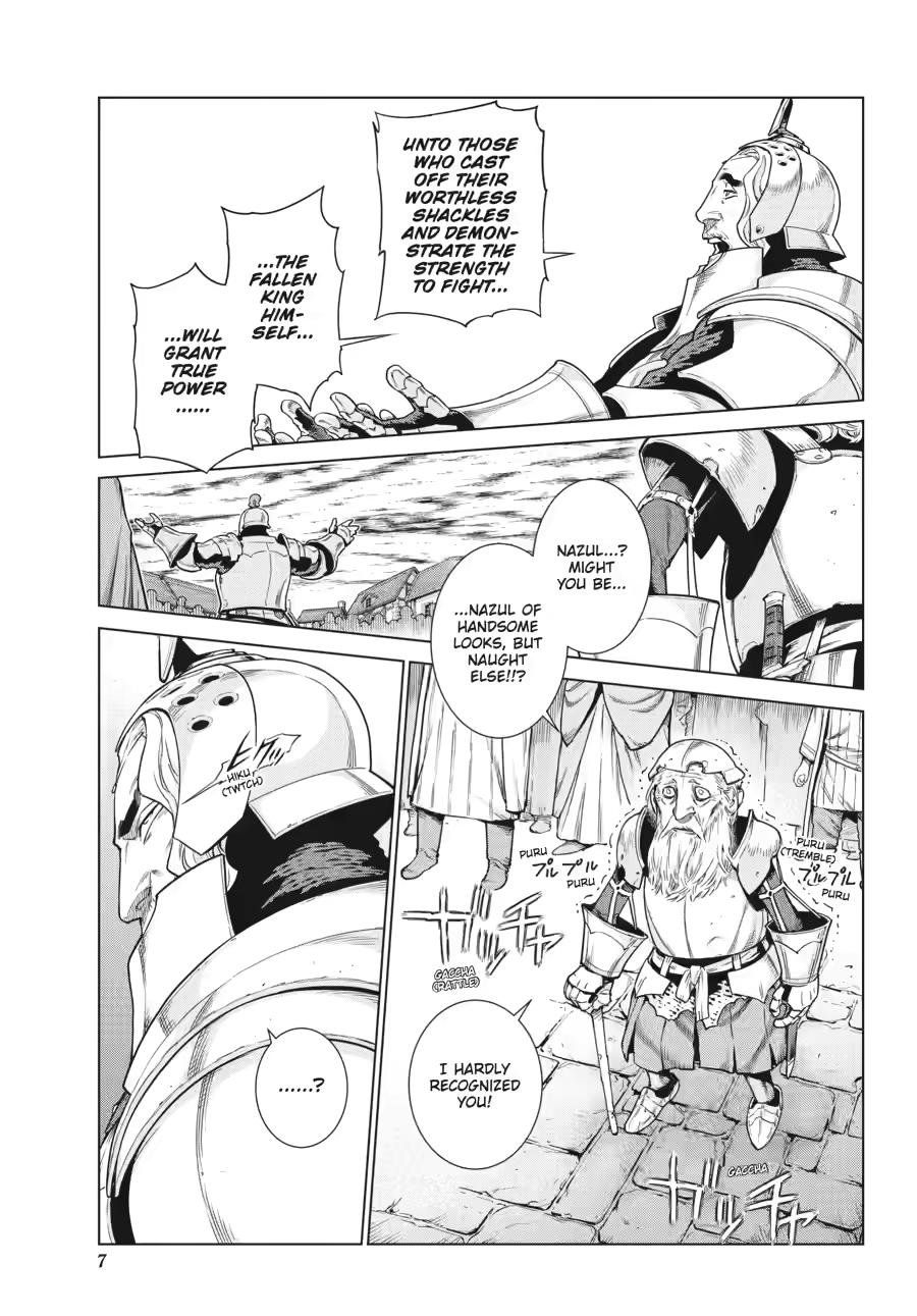 Ubel Blatt II: Knights of the Fallen King Chapter 5 page 7 - Chapter 5