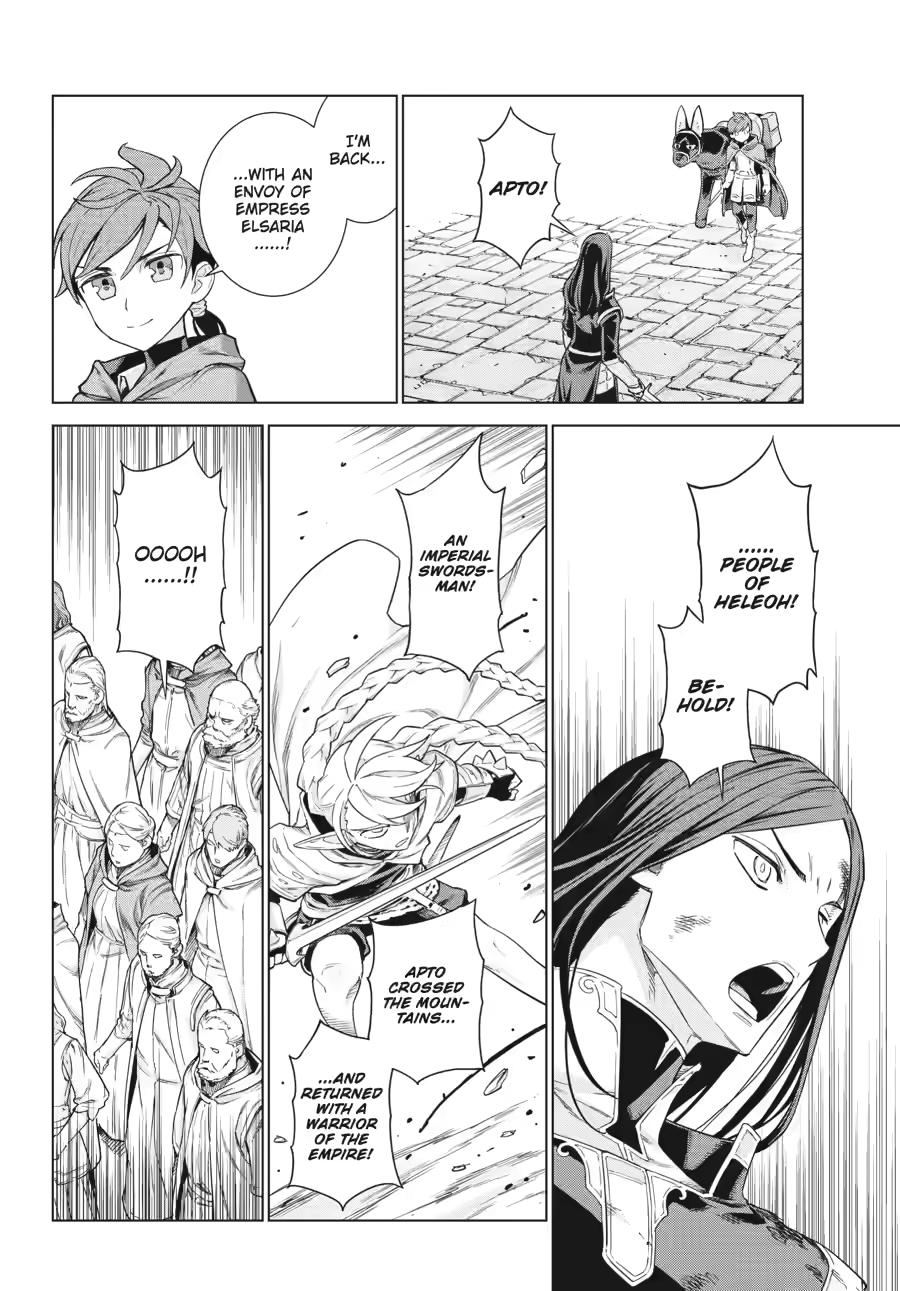 Ubel Blatt II: Knights of the Fallen King Chapter 6 page 7 - Chapter 6