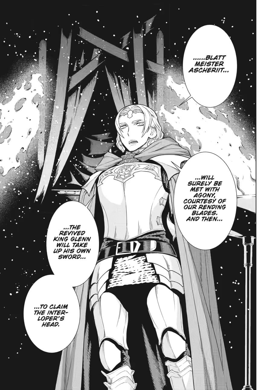 Ubel Blatt II: Knights of the Fallen King Chapter 7 page 15 - Chapter 7