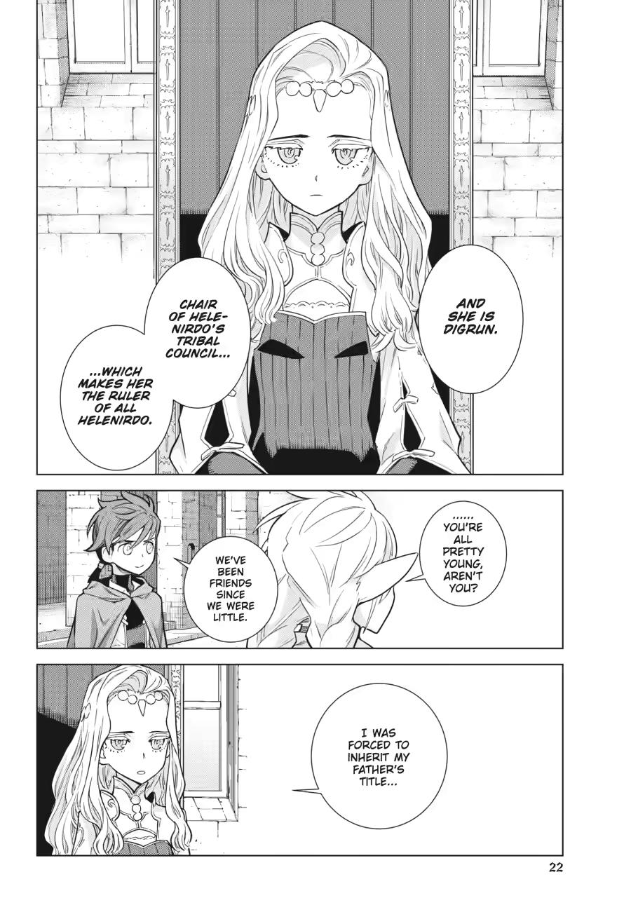 Ubel Blatt II: Knights of the Fallen King Chapter 7 page 22 - Chapter 7
