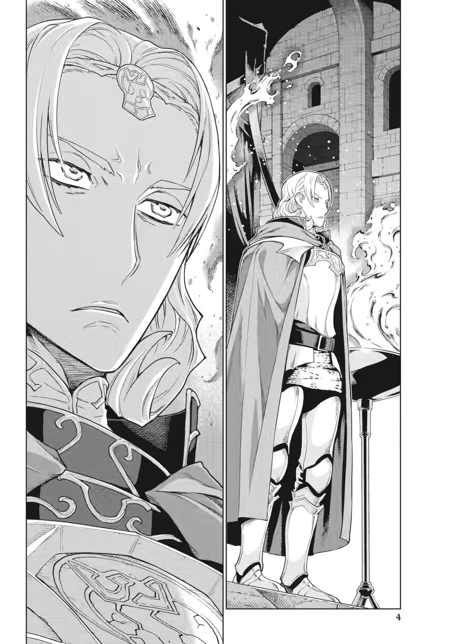 Ubel Blatt II: Knights of the Fallen King Chapter 7 page 4 - Chapter 7