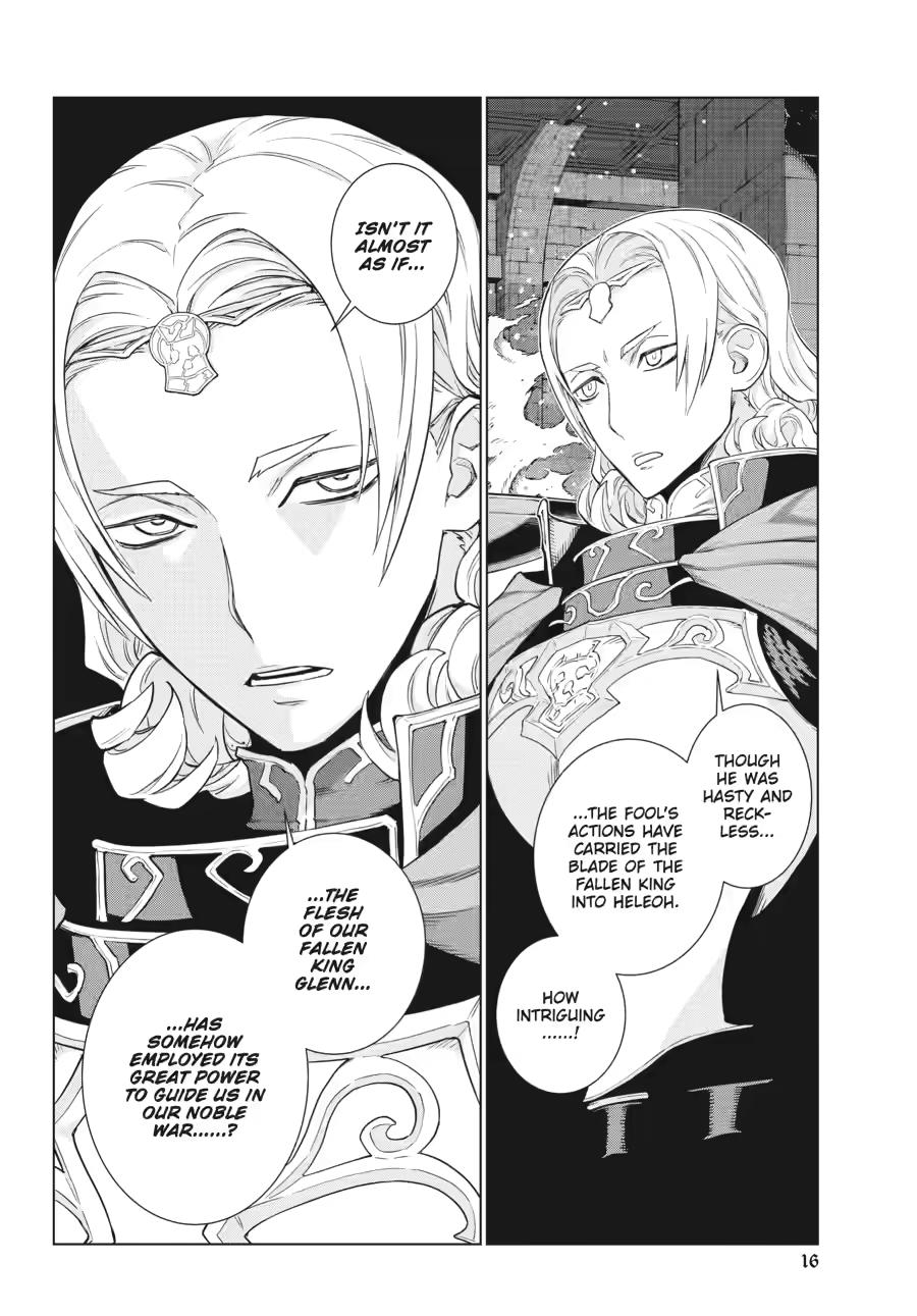 Ubel Blatt II: Knights of the Fallen King Chapter 8 page 16 - Chapter 8