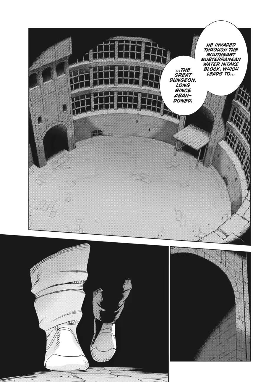 Ubel Blatt II: Knights of the Fallen King Chapter 8 page 19 - Chapter 8