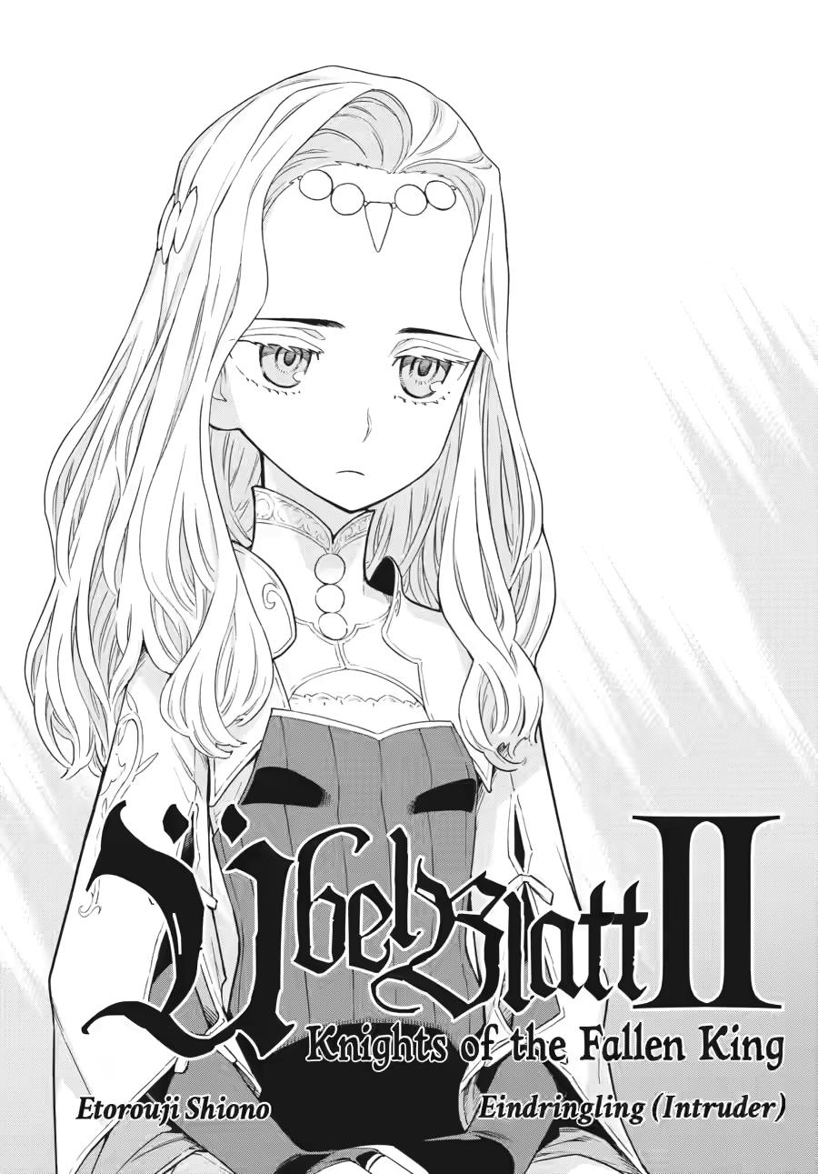 Ubel Blatt II: Knights of the Fallen King Chapter 8 page 3 - Chapter 8