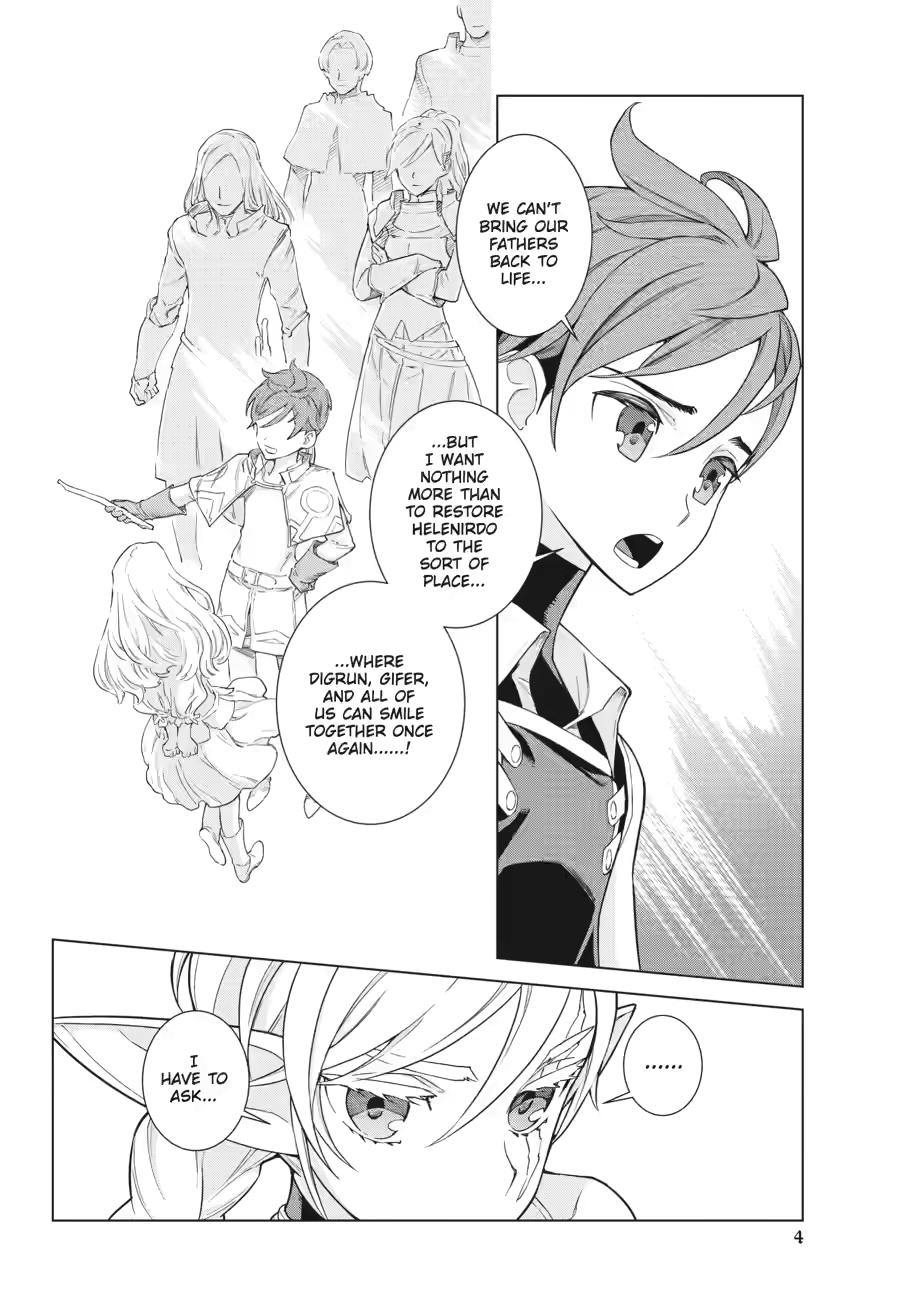 Ubel Blatt II: Knights of the Fallen King Chapter 8 page 5 - Chapter 8