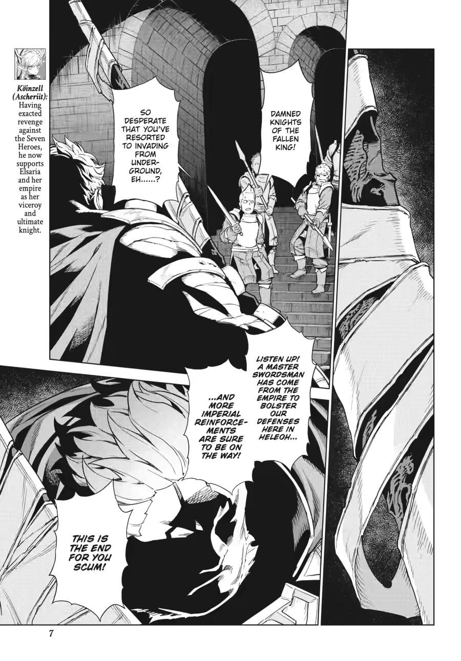 Ubel Blatt II: Knights of the Fallen King Chapter 8 page 8 - Chapter 8