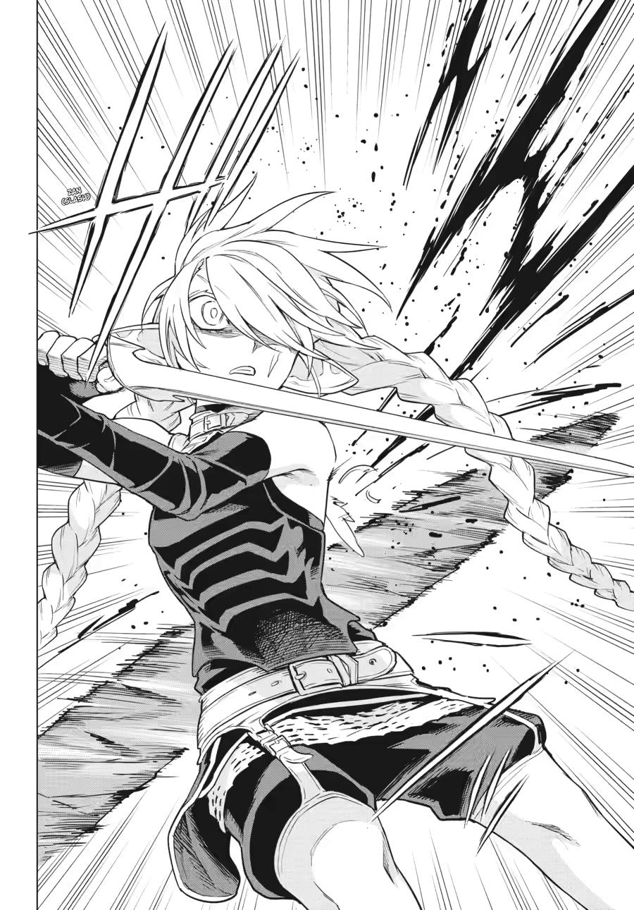 Ubel Blatt II: Knights of the Fallen King Chapter 9 page 17 - Chapter 9