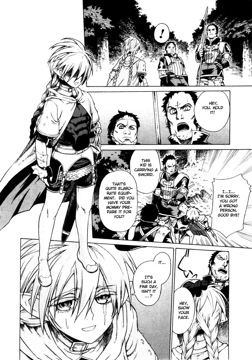 Ubel Blatt Chapter 1 page 12 - Chapter 1: Black Sword