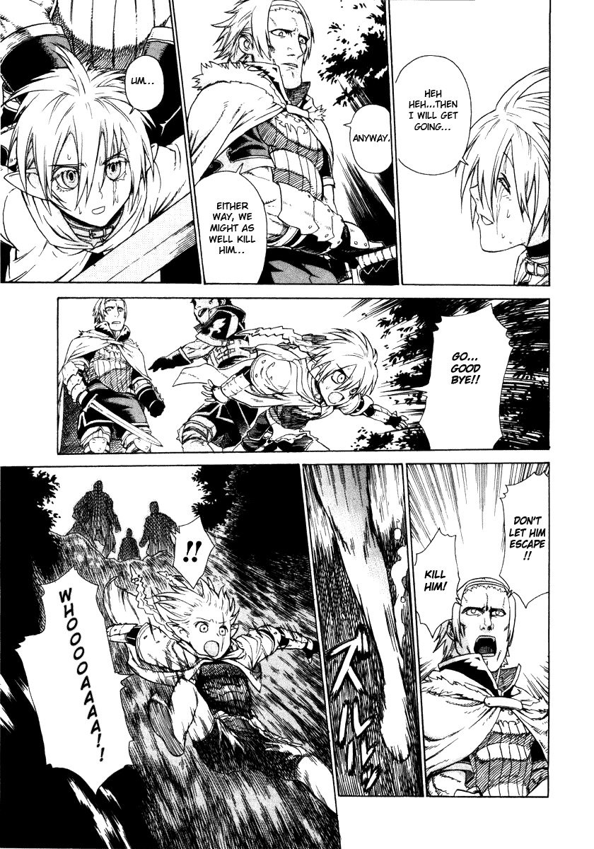 Ubel Blatt Chapter 1 page 15 - Chapter 1: Black Sword