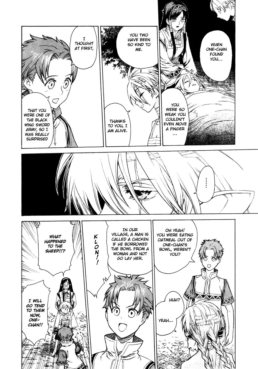 Ubel Blatt Chapter 1 page 24 - Chapter 1: Black Sword