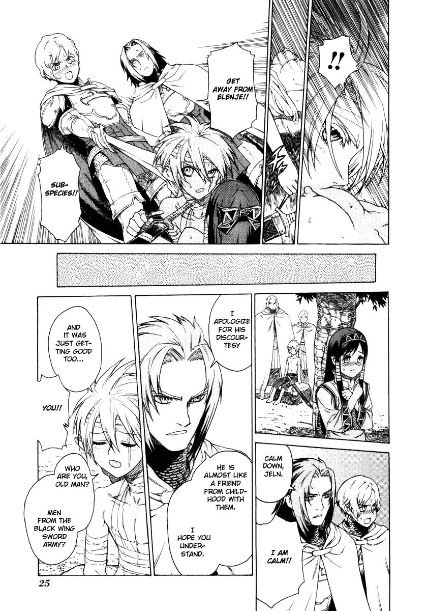 Ubel Blatt Chapter 1 page 27 - Chapter 1: Black Sword