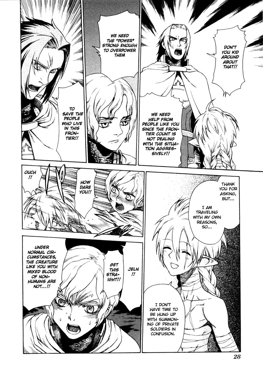 Ubel Blatt Chapter 1 page 30 - Chapter 1: Black Sword