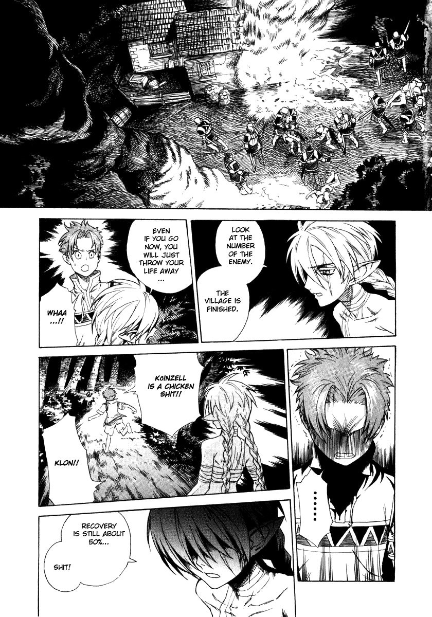 Ubel Blatt Chapter 1 page 37 - Chapter 1: Black Sword