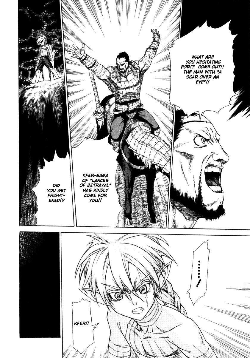 Ubel Blatt Chapter 1 page 38 - Chapter 1: Black Sword