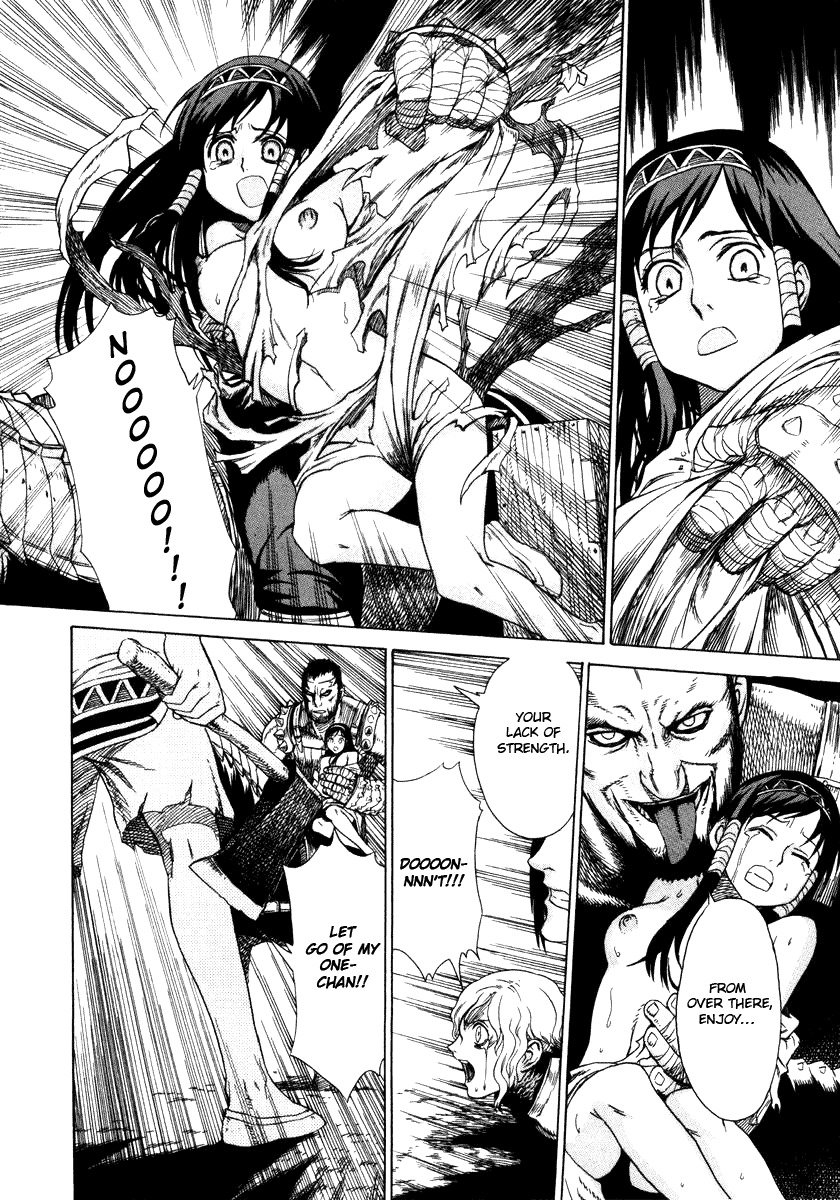 Ubel Blatt Chapter 1 page 40 - Chapter 1: Black Sword