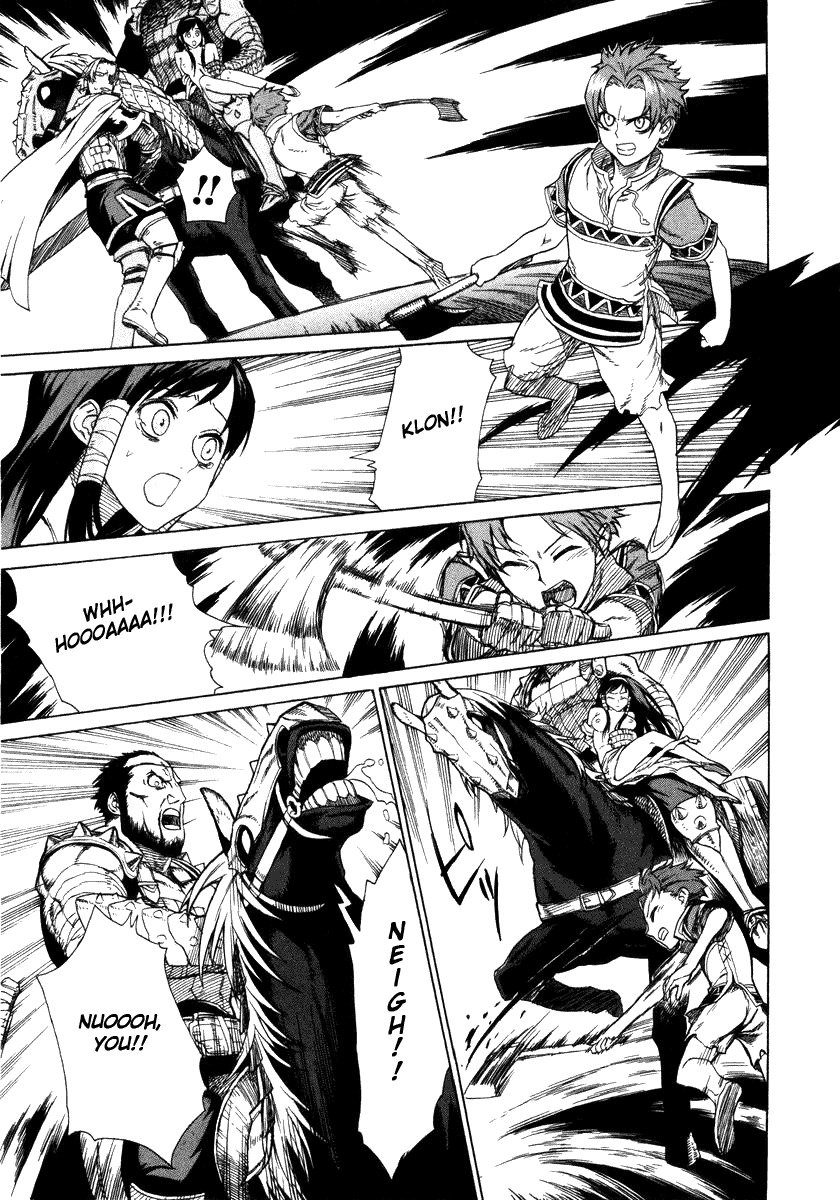 Ubel Blatt Chapter 1 page 41 - Chapter 1: Black Sword