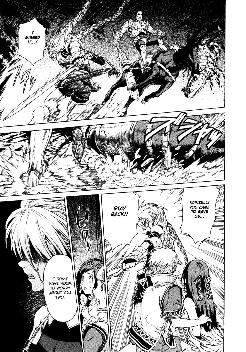 Ubel Blatt Chapter 1 page 45 - Chapter 1: Black Sword
