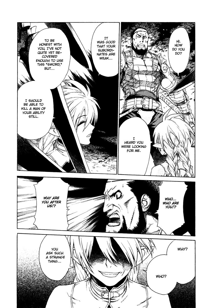 Ubel Blatt Chapter 1 page 50 - Chapter 1: Black Sword