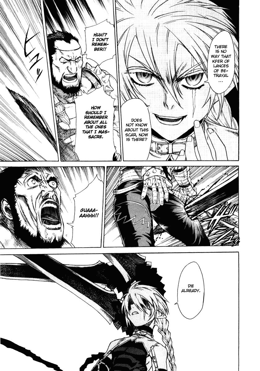 Ubel Blatt Chapter 1 page 51 - Chapter 1: Black Sword