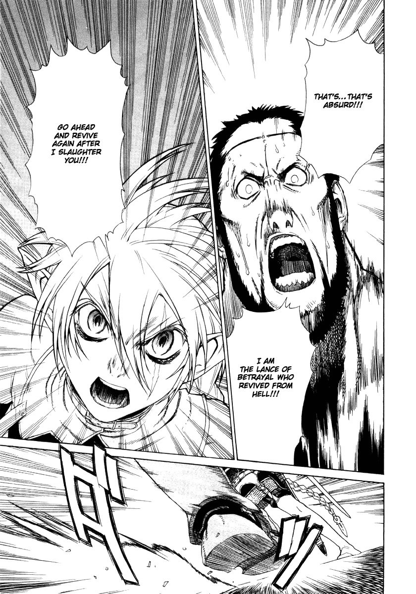 Ubel Blatt Chapter 1 page 53 - Chapter 1: Black Sword