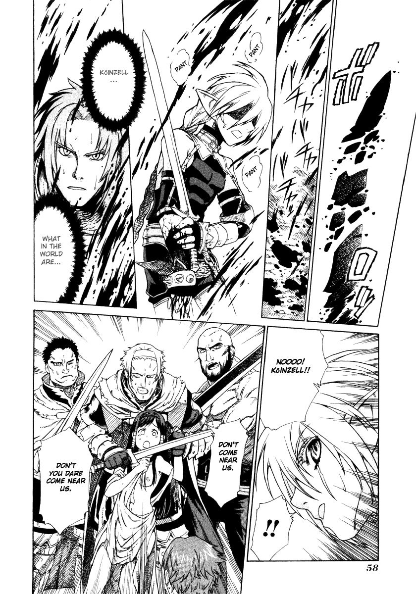 Ubel Blatt Chapter 1 page 57 - Chapter 1: Black Sword