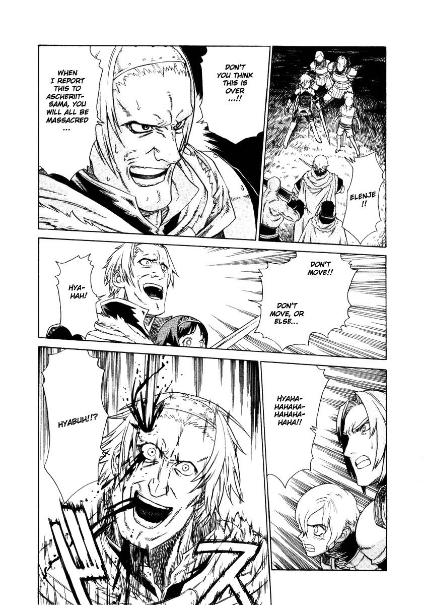 Ubel Blatt Chapter 1 page 58 - Chapter 1: Black Sword