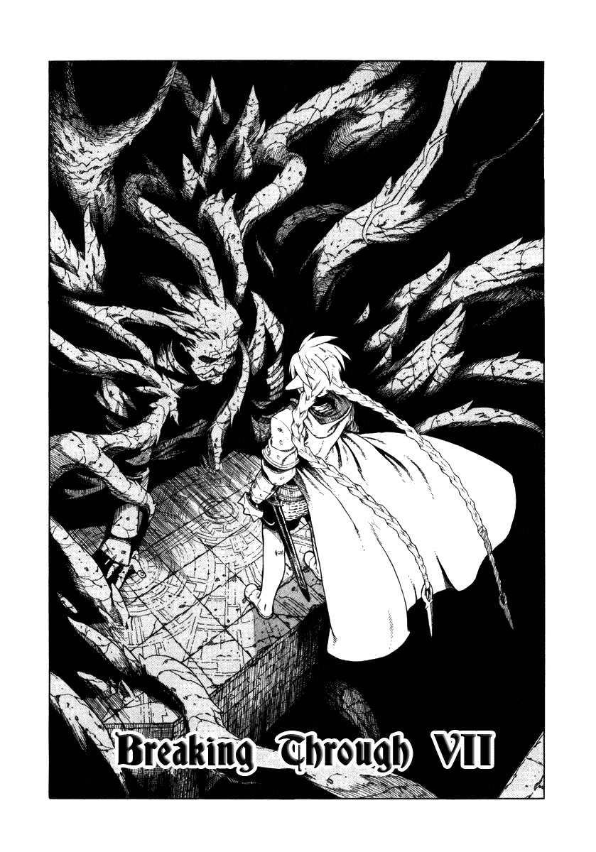 Ubel Blatt Chapter 10 page 1 - Chapter 10: Breaking through 7