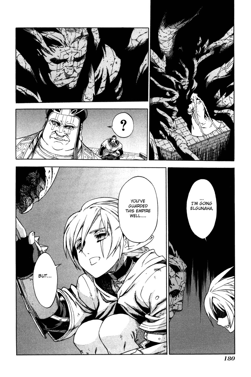 Ubel Blatt Chapter 10 page 11 - Chapter 10: Breaking through 7