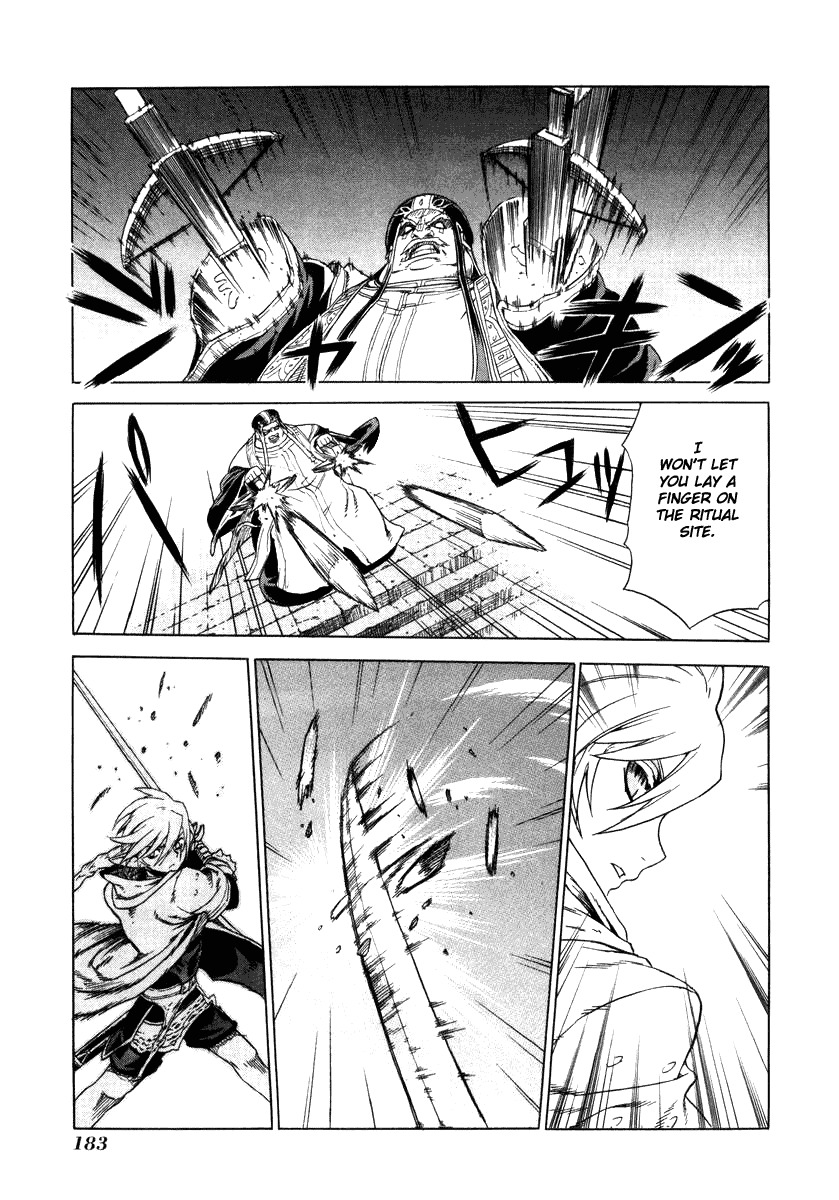 Ubel Blatt Chapter 10 page 14 - Chapter 10: Breaking through 7