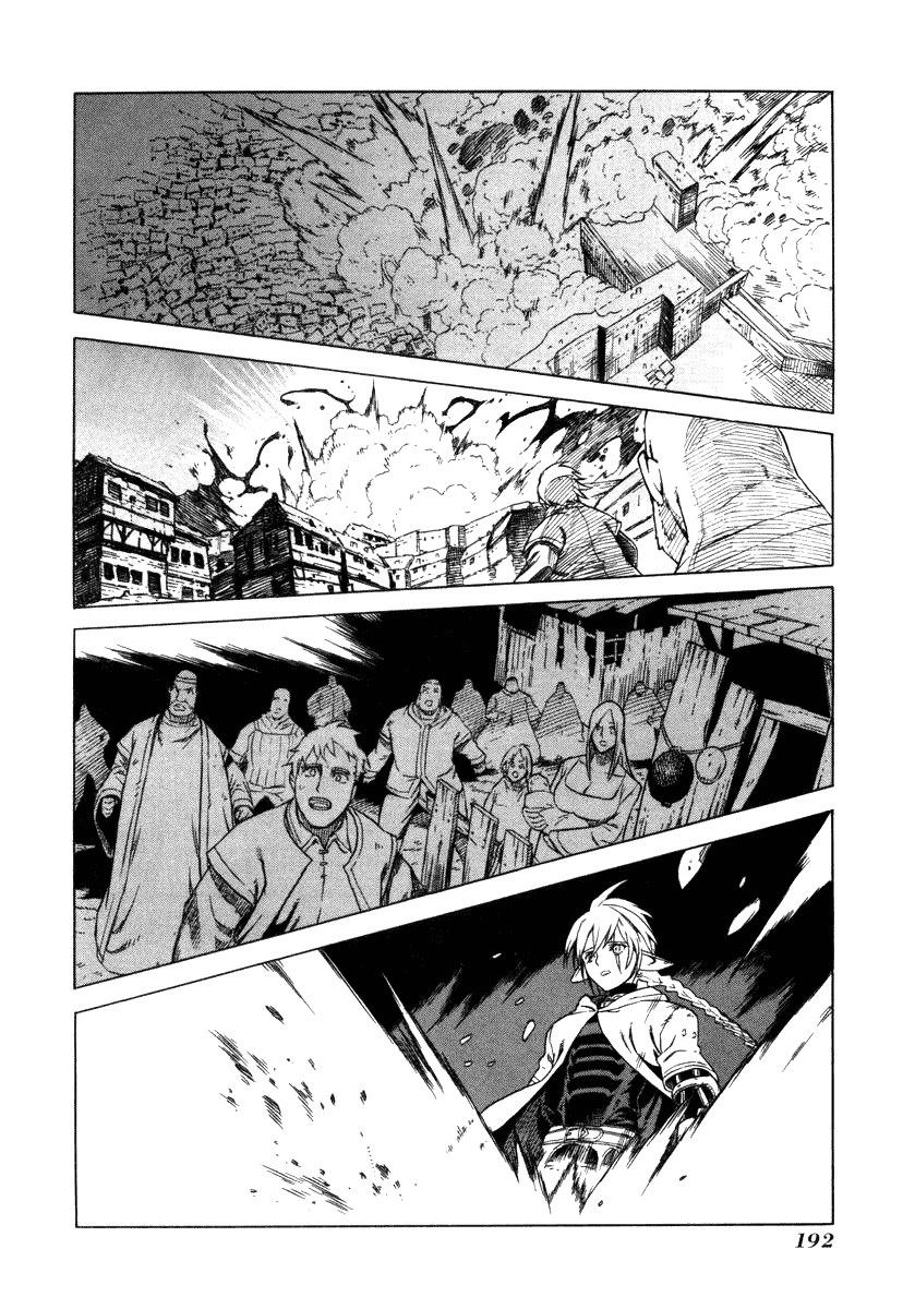 Ubel Blatt Chapter 10 page 22 - Chapter 10: Breaking through 7