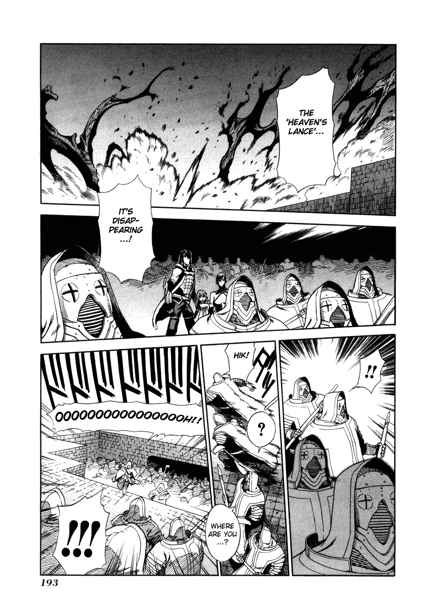 Ubel Blatt Chapter 10 page 23 - Chapter 10: Breaking through 7