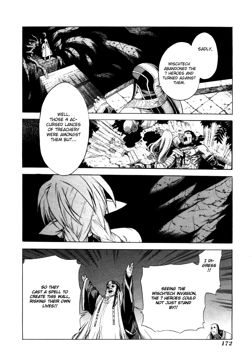 Ubel Blatt Chapter 10 page 3 - Chapter 10: Breaking through 7