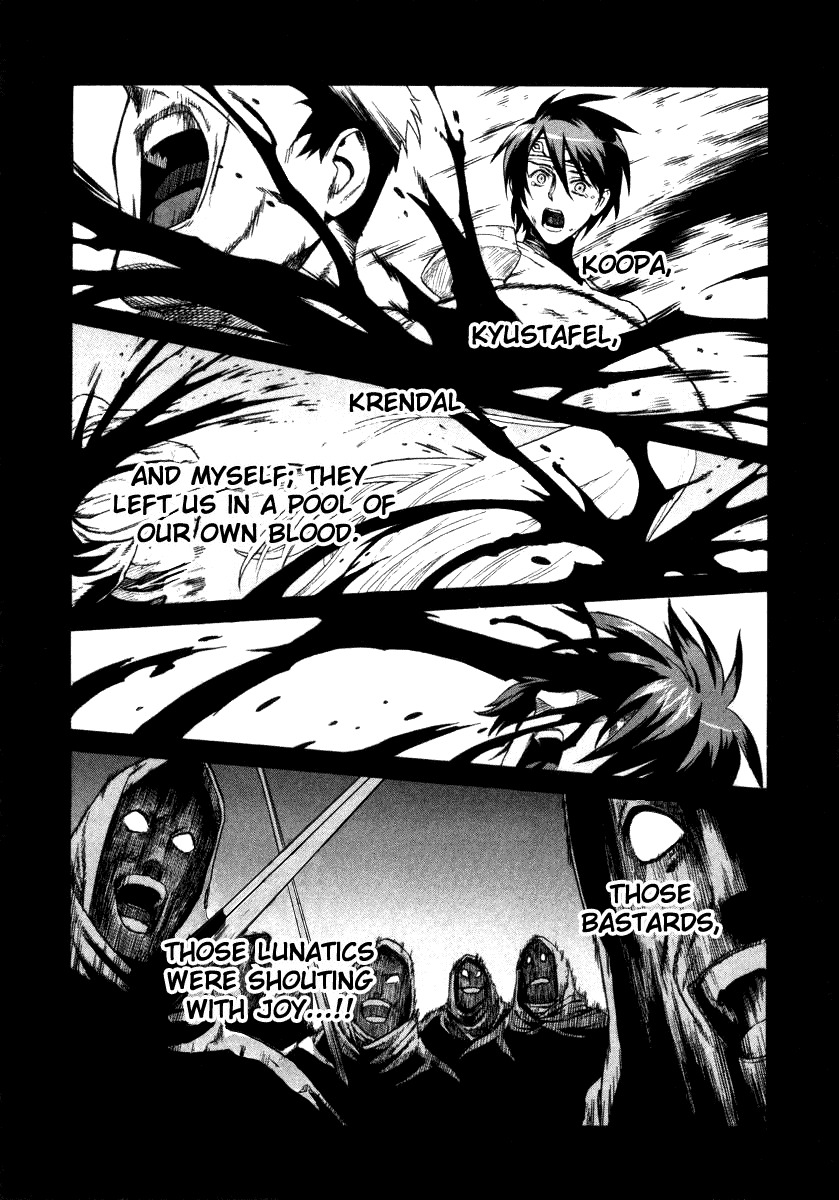 Ubel Blatt Chapter 10 page 9 - Chapter 10: Breaking through 7