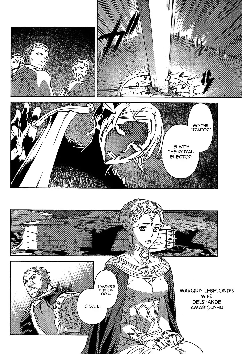 Ubel Blatt Chapter 100 page 12 - Chapter 100: Die Unbesiegte (The Undefeated)