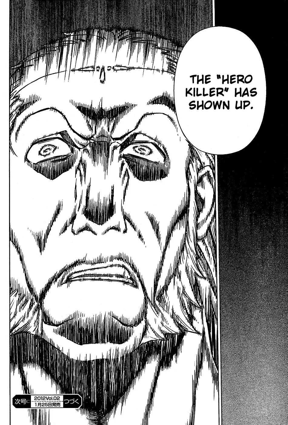 Ubel Blatt Chapter 100 page 40 - Chapter 100: Die Unbesiegte (The Undefeated)